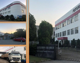 富卓汽車零部件(無錫)有限公司